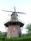 Molen De Hoop Sumar -  Molen De Hoop in Sumar