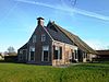 064 Achterweg 5 Front voorhuis.JPG