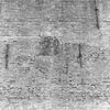 Wapensteen in west-gevel toren - Oldeholtpade - 20172437 - RCE -  Nederlands Hervormde Kerk: wapensteen in west-gevel toren 