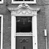 Detail ingang voorgevel - Bolsward - 20037594 - RCE -  R.K.Liefdegesticht v.m. Huis Martinus: detail ingang voorgevel 