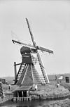 Overzicht - Hartwerd - 20102623 - RCE -  De Oegekloostermolen: Overzicht (opmerking: Van deze molen is ook een Sipman-tekening) 