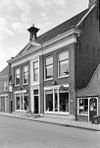 Gevel - Makkum - 20150375 - RCE -  gevel 