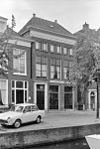 Gevel - Sneek - 20201956 - RCE -  gevel 