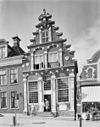 Exterieur VOORGEVEL - Workum - 20271667 - RCE -  Exterieur VOORGEVEL 