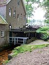 Wenum WenumseWatermolen 03.JPG -  Wenumse watermolen te Wenum, Oude Zwolseweg