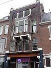 Arnhem Rijksmonument 516872 Cronjestraat 4.JPG -  Arnhem Rijksmonument 516872 Cronjestraat 4 