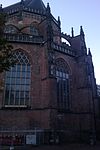 Arnhem - Kerkplein 1-4 - Rijksmonument, Arnhem, Nederland (The Netherlands) This image was uploaded as part of Wiki Loves Monuments 2011. Afrikaans | Ð±ÐµÐ»Ð°Ñ€ÑƒÑÐºÐ°Ñ | Ð±ÐµÐ»Ð°Ñ€ÑƒÑÐºÐ°Ñ (Ñ‚Ð°Ñ€Ð°ÑˆÐºÐµÐ²Ñ–Ñ†Ð°)â€Ž | brezhoneg | catalÃ  | ÄeÅ¡tina | dansk | Deutsch | Zazaki | English | Esperanto | espaÃ±ol | eesti | franÃ§ais | Frysk | galego | Alemannisch | ×¢×‘×¨×™×ª | magyar | italiano | LÃ«tzebuergesch |…