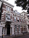 Arnhem Rijksmonument 516877 Emmastraat 71.JPG -  Arnhem Rijksmonument 516877 Emmastraat 71 