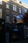 Arnhem - Bakkerstraat 18 - Rijksmonument, Arnhem, Nederland (The Netherlands) This image was uploaded as part of Wiki Loves Monuments 2011. Afrikaans | Ð±ÐµÐ»Ð°Ñ€ÑƒÑÐºÐ°Ñ | Ð±ÐµÐ»Ð°Ñ€ÑƒÑÐºÐ°Ñ (Ñ‚Ð°Ñ€Ð°ÑˆÐºÐµÐ²Ñ–Ñ†Ð°)â€Ž | brezhoneg | catalÃ  | ÄeÅ¡tina | dansk | Deutsch | Zazaki | English | Esperanto | espaÃ±ol | eesti | franÃ§ais | Frysk | galego | Alemannisch | ×¢×‘×¨×™×ª | magyar | italiano | LÃ«tzebuergesch |…