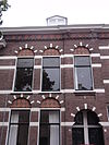 Arnhem Rijksmonument 516896 Verhuellstraat 19, 21.JPG -  Arnhem Rijksmonument 516896 Verhuellstraat 19, 21 