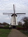 De Hoop (Elden) 2.JPG -  Molen De Hoop in Elden 