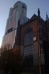 Arnhem - Kerkplein 1-6 - Rijksmonument, Arnhem, Nederland (The Netherlands) This image was uploaded as part of Wiki Loves Monuments 2011. Afrikaans | Ð±ÐµÐ»Ð°Ñ€ÑƒÑÐºÐ°Ñ | Ð±ÐµÐ»Ð°Ñ€ÑƒÑÐºÐ°Ñ (Ñ‚Ð°Ñ€Ð°ÑˆÐºÐµÐ²Ñ–Ñ†Ð°)â€Ž | brezhoneg | catalÃ  | ÄeÅ¡tina | dansk | Deutsch | Zazaki | English | Esperanto | espaÃ±ol | eesti | franÃ§ais | Frysk | galego | Alemannisch | ×¢×‘×¨×™×ª | magyar | italiano | LÃ«tzebuergesch |…