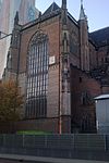 Arnhem - Kerkplein 1-5 - Rijksmonument, Arnhem, Nederland (The Netherlands) This image was uploaded as part of Wiki Loves Monuments 2011. Afrikaans | Ð±ÐµÐ»Ð°Ñ€ÑƒÑÐºÐ°Ñ | Ð±ÐµÐ»Ð°Ñ€ÑƒÑÐºÐ°Ñ (Ñ‚Ð°Ñ€Ð°ÑˆÐºÐµÐ²Ñ–Ñ†Ð°)â€Ž | brezhoneg | catalÃ  | ÄeÅ¡tina | dansk | Deutsch | Zazaki | English | Esperanto | espaÃ±ol | eesti | franÃ§ais | Frysk | galego | Alemannisch | ×¢×‘×¨×™×ª | magyar | italiano | LÃ«tzebuergesch |…