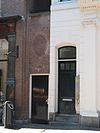 Arnhem - Bakkerstraat 62, poortje - Arnhem, Bakkerstraat 62 