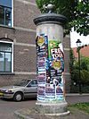 Arnhem - Reclamezuil Oranjestraat - 4 - Arnhem, Reclamezuil Oranjestraat 
