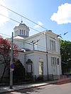 Arnhem - Utrechtseweg 87 - 1 - Gemeentemuseum 