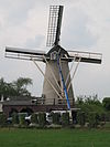 De Hoop in Rha -  Mill 