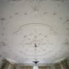 Interieur, detail hal, stucplafond