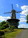 Molen Prins van Oranje (3) RM 11333 -  Buren, Molen Prins van Oranje (3) RM 11333 