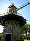 Achterzijde molen Buren RM 11333 -  Achterzijde molen Buren De Prins van Oranje RM 11333 