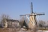 De Hoop (Rijswijk) -  Gristmill 