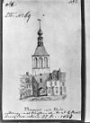 Binnenpoort 1867, binnenzijde, tekening in bezit van Rijksdienst voor de Monumenten Zorg - Culemborg - 20051501 - RCE -  Binnenpoort: binnenpoort 1867, binnenzijde, tekening in bezit van Rijksdienst voor de Monumenten Zorg 