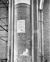 Kerk - Doesburg - 20057969 - RCE -  N.H.Kerk en Toren: Kerk 