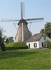 Keetmolen in Ede