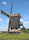 Doesburgermolen 11 august 2007 - Doesburgermolen te Ede 11 augustus 2007