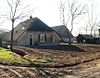 Hoeve Klein Altena 305 -  Hoeve Klein Altena