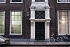 Exterieur VOORGEVEL, INGANGSPARTIJ - Elburg - 20262210 - RCE -  Instituut voor Opvoeding en Onderwijs J.H. van Kinsbergen: Exterieur VOORGEVEL, INGANGSPARTIJ 