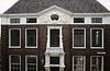 Exterieur VOORGEVEL, GEVELTOP - Elburg - 20262208 - RCE -  Instituut voor Opvoeding en Onderwijs J.H. van Kinsbergen: Exterieur VOORGEVEL, GEVELTOP 