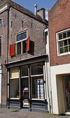 Hattem18241.JPG -  Hattem, dwelling house 18th century  Hattem, Kruisstraat 7, woonhuis 18e eeuw