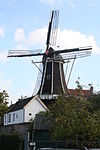 Hattem - De Fortuin 4.JPG -  Molen 