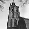 Toren - Lochem - 20140976 - RCE -  Nederlands Hervormde kerk (St. Gudula): Toren 