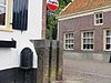 Gietijzeren openbaar urinoir Kerkdriel -  Gietijzeren openbaar urinoir aan de Maasbandijk te Kerkdriel. 