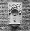 Fontein op binnenplaats - 's-Heerenberg - 20105769 - RCE -  Kasteel Bergh: fontein op binnenplaats 