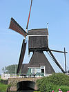 Laaglandse molen 8 juni 2008 (12) - (nl:Wipmolen Laaglandse Molen in Hellouw, Gelderland, the Netherlands)
