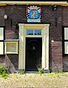 Sluishuis detail1 Arkersluis -  Sluishuis bij de Arkersluis in de Arkervaart