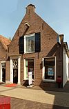 Nijkerk-Verlaat 1
