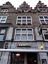 Nijmegen Rijksmonument 31134 Grote Markt 23.JPG -  Nijmegen Rijksmonument 31134 Grote Markt 23 