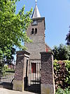 Valburg Rijksmonument 36723 toren NH kerk van voren.JPG -  Valburg (Overbetuwe) 