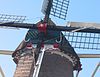 Molen Wageningen de Vlijt naam Windmill