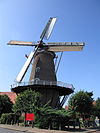 Molen de Vlijt.JPG -  Wageningen's windmill FranÃ§ais : Le moulin de Wageningen