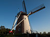 WLM - 23dingenvoormusea - beltmolen in Hernen (1) - beltmolen in Hernen 