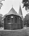 Oostgevel koor - Leur - 20138825 - RCE -  Nederlands Hervormde Kerk: oostgevel koor 