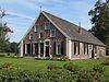Boeijink boerderij vooraanzicht 2 -  Boerderij Boeijink aan de Boeijinkweg 9 in Winterswijk-Huppel 