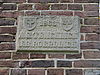Gelder Esch boerderij gevelsteen -  Gevelsteen van de boerderij Gelder Esch aan de Geldereschweg 96, Winterswijk-Meddo 
