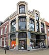 Winkelpand met woonhuis en pakhuis