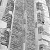 Westgevel toren, detail - Winterswijk - 20215344 - RCE -  Nederlands Hervormde Kerk en Toren: Westgevel toren, detail 